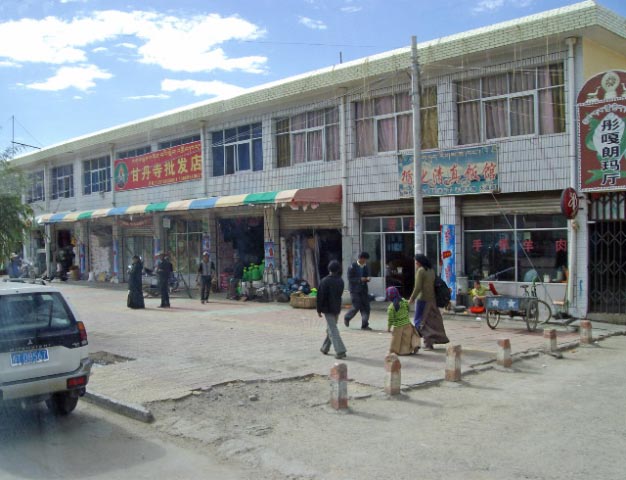 tibet 2007